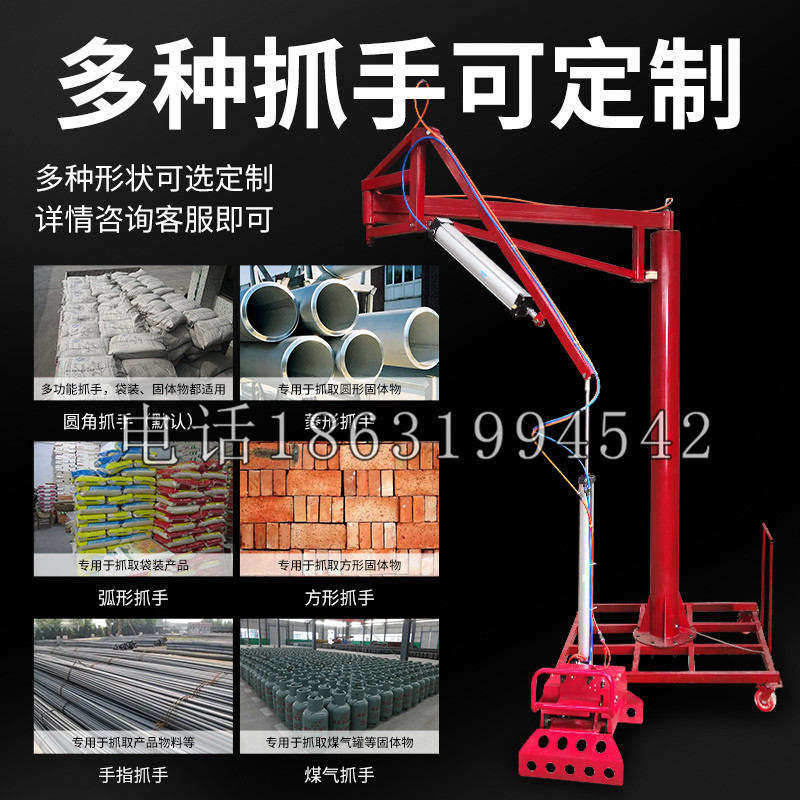 鱼池乡schunk气缸|德国schunk机械抓手1315983|DPG-PLUS 80-1-AS代理商