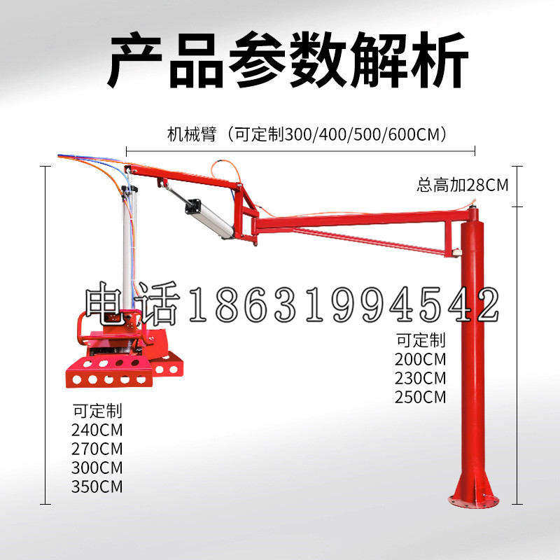 鱼池乡schunk雄克机械抓手PGN-plus系列0372092|PGN-plus 64-1-AS-KVZ
